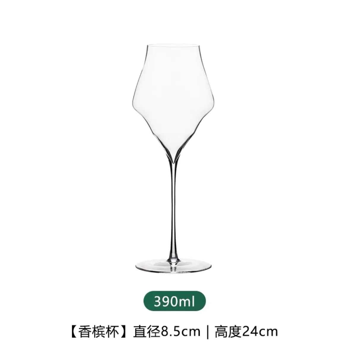 Josephinen Premium Thin Cloud Wine Glass Set