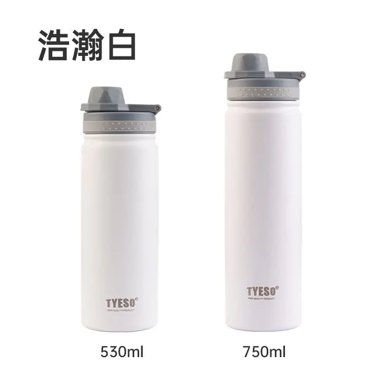 TYESO Classic Insulated Sports Bottle with Handle