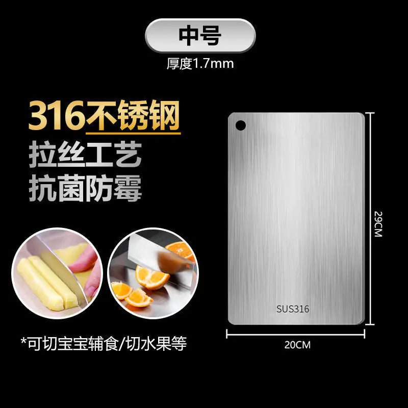 Thick 316 Stainless Steel Cutting Board for Home Use