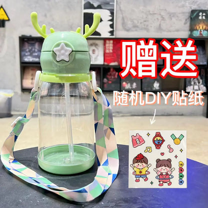 New Cartoon Water Cup with Straw for Kids (Wholesale)