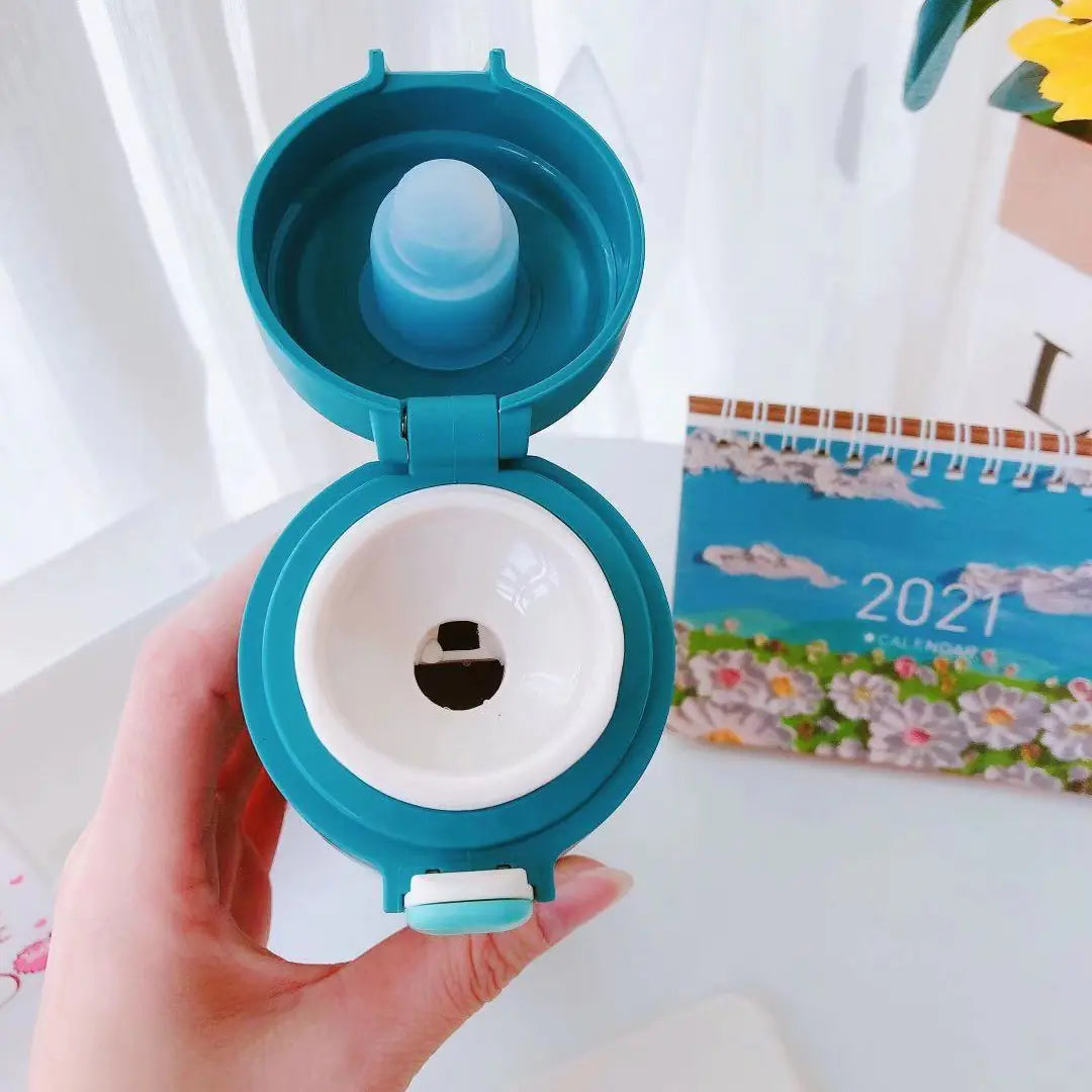 Cute Melody Dreamy Stainless Steel Insulated Cup