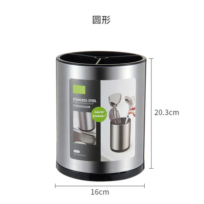 Stainless Steel Multi-Functional Utensil Holder
