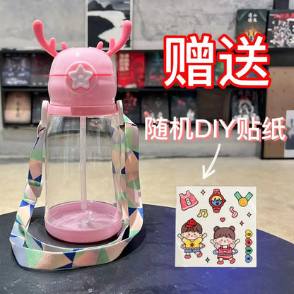 New Cartoon Water Cup with Straw for Kids (Wholesale)