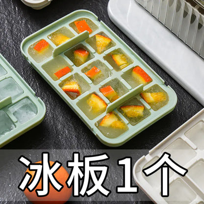 Food-Grade Ice Cube Maker with Press Design for Home