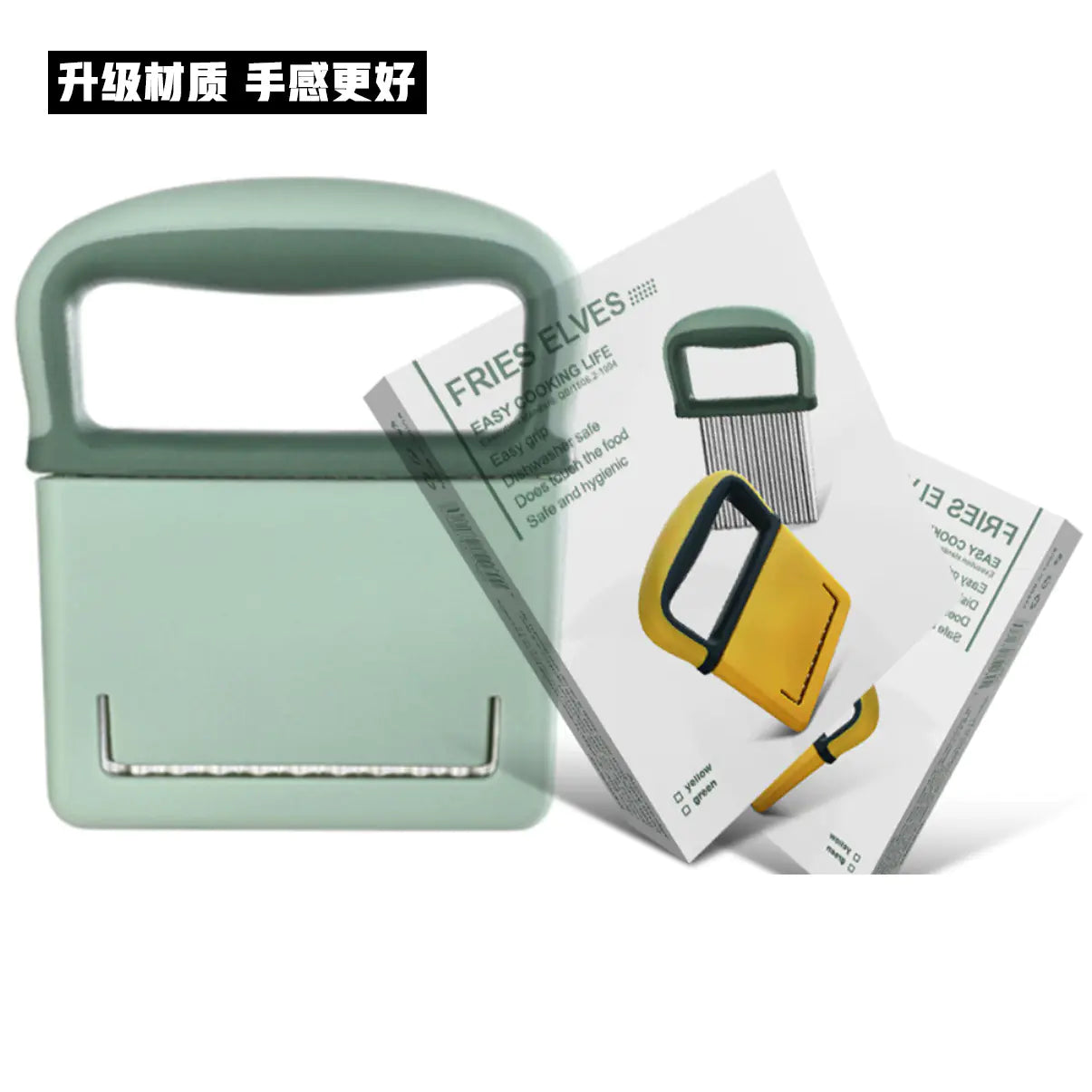 Potato Wavy Cutter - Versatile Kitchen Slicing Tool