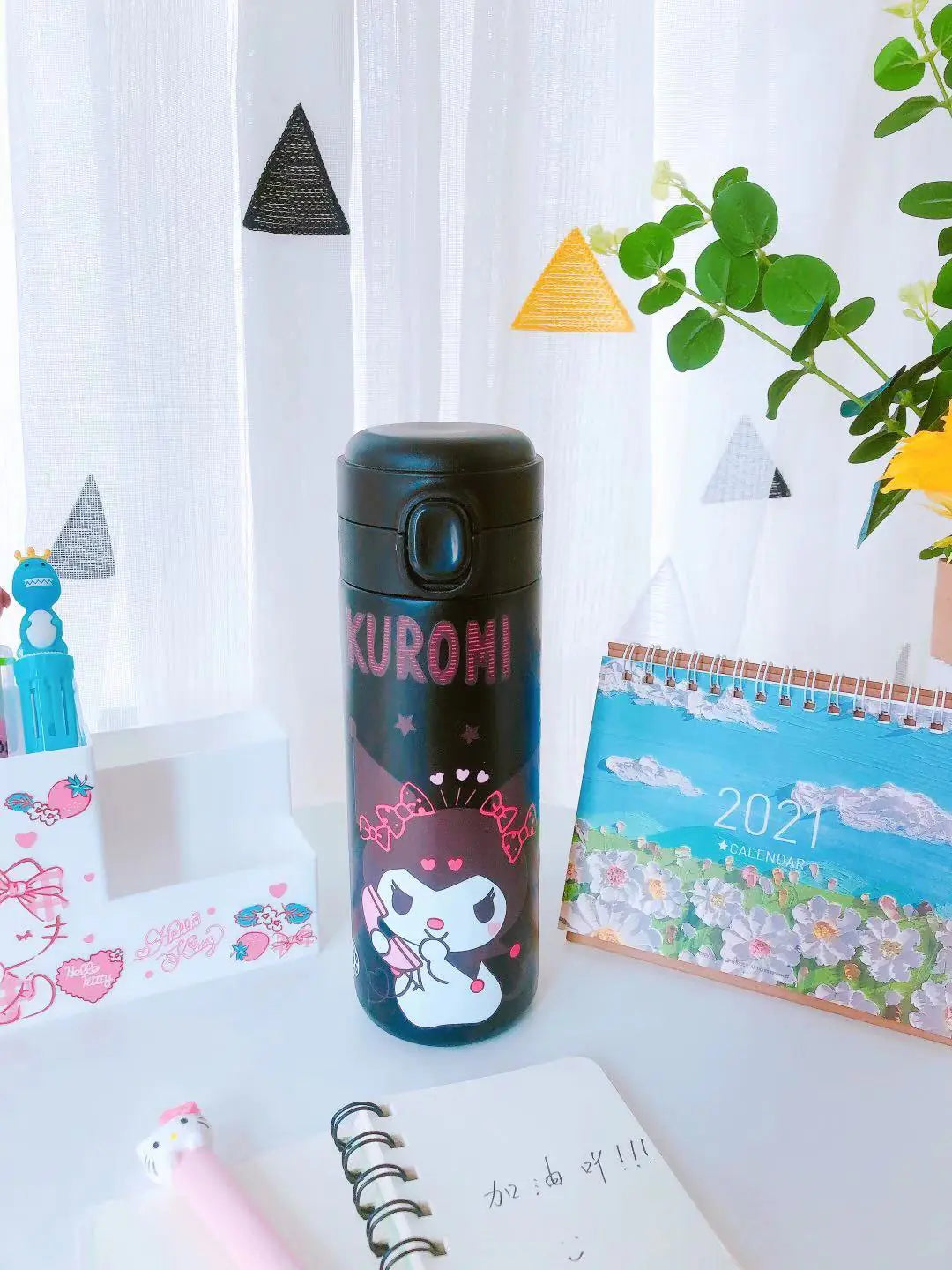 Cute Melody Dreamy Stainless Steel Insulated Cup