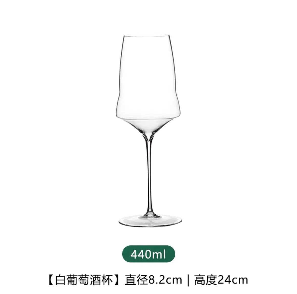 Josephinen Premium Thin Cloud Wine Glass Set